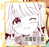 �W�C ���X�t�iroyalcotton�j