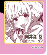 ����� ���i���ׂ�����j